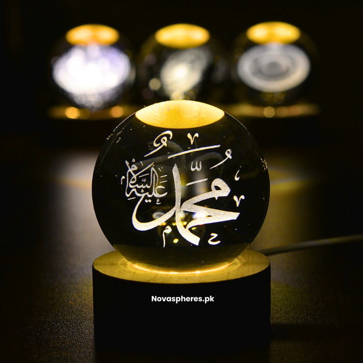 NovaSphere Crystal Lamp - Muhammad (SAWW) – NovaSpheres.pk